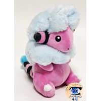 Officiële Pokemon center knuffel Pokemon fit Flaaffy 14cm